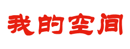 泸西县娱乐网